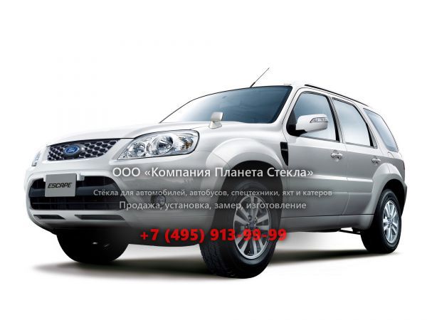 Стекло для Ford Escape кроссовер 2010 - 2012, ZD [4-й рестайлинг]