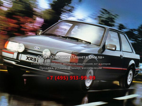 Стекло для Ford Escort хетчбэк 1986 - 1995, 4 поколение