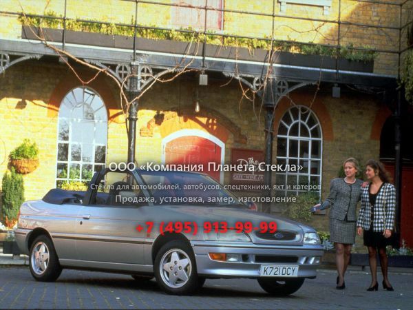 Стекло для Ford Escort кабриолет 1992 - 1995, 5 поколение [рестайлинг]