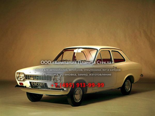 Стекло для Ford Escort купе 1968 - 1974, 1 поколение