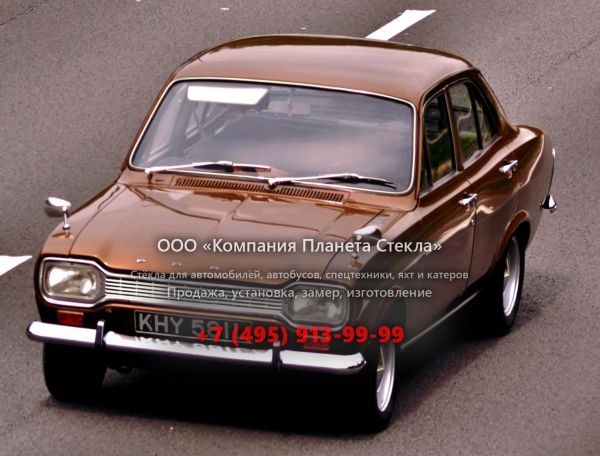 Стекло для Ford Escort седан 1968 - 1974, 1 поколение