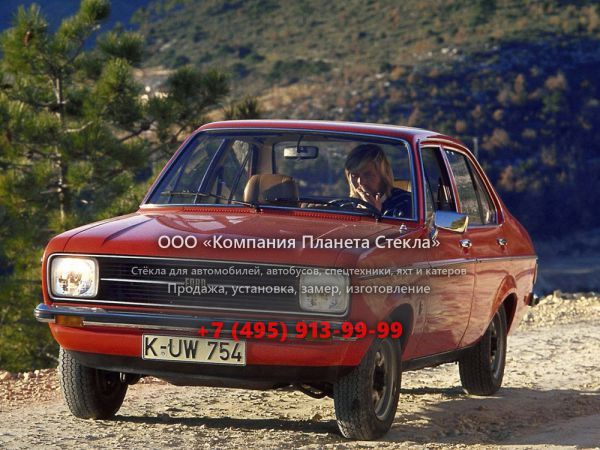 Стекло для Ford Escort седан 1974 - 1980, 2 поколение