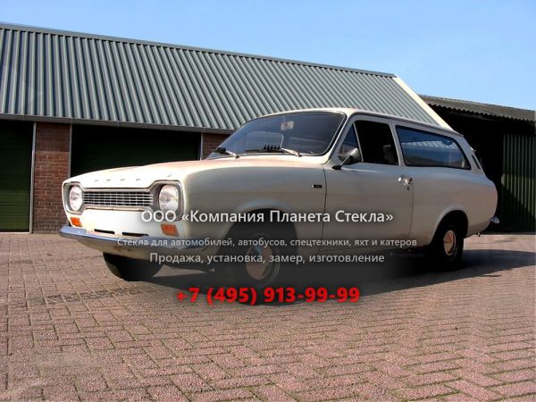 Стекло для Ford Escort универсал 1968 - 1974, 1 поколение