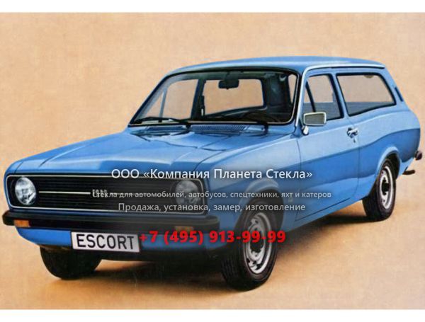 Стекло для Ford Escort универсал 1974 - 1980, 2 поколение
