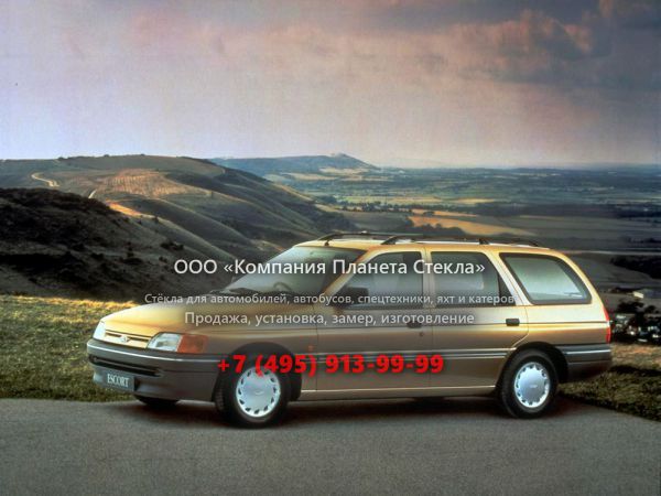 Стекло для Ford Escort универсал 1990 - 1992, 5 поколение