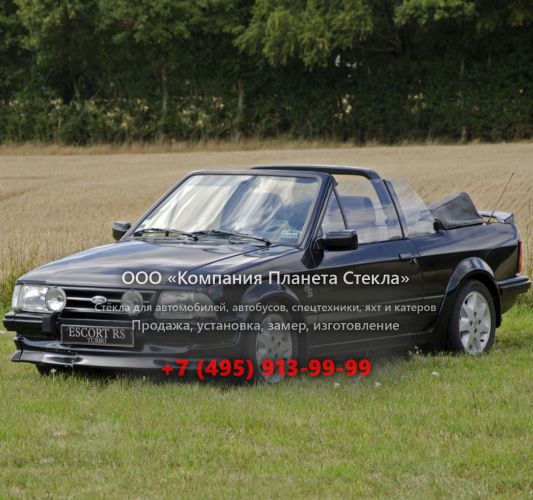 Стекло для Ford Escort RS кабриолет 1980 - 1986, 3 поколение
