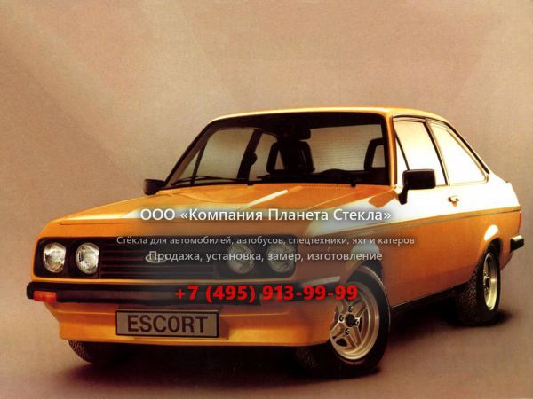 Стекло для Ford Escort RS купе 1978 - 1981, 2 поколение [рестайлинг]