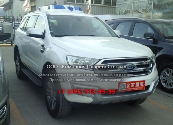 Стекло для Ford Everest