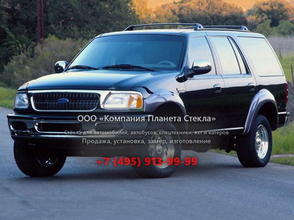 Стекло для Ford Expedition внедорожник 1996 - 1998, 1 поколение
