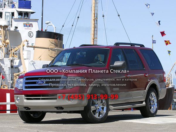 Стекло для Ford Expedition внедорожник 2006 - 2018, 3 поколение