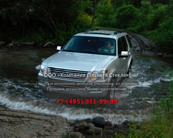 Стекло для Ford Explorer внедорожник 2006 - 2010, 4 поколение