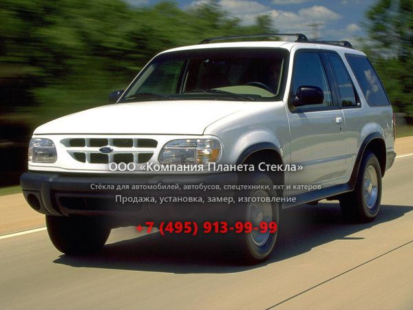 Стекло для Ford Explorer Sport внедорожник 1999 - 2001, 2 поколение [рестайлинг]