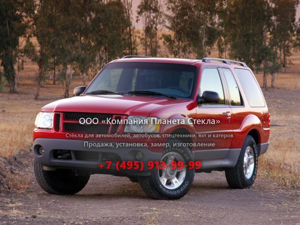 Стекло для Ford Explorer Sport внедорожник 2001 - 2003, 2 поколение [2-й рестайлинг]