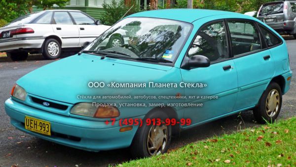 Стекло для Ford Festiva хетчбэк 1993 - 1997, 2 поколение