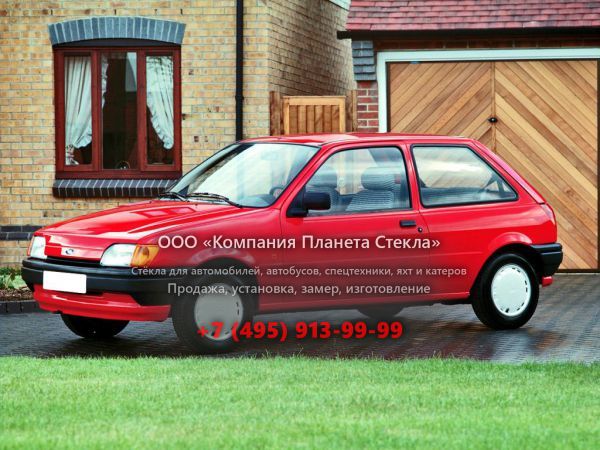Стекло для Ford Fiesta хетчбэк 1989 - 1996, 3 поколение
