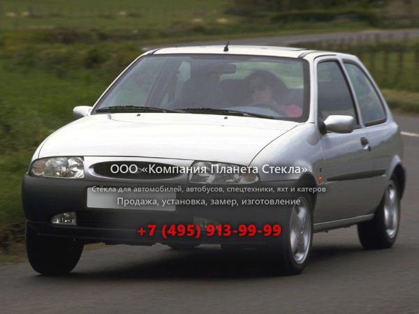 Стекло для Ford Fiesta хетчбэк 1996 - 2000, 4 поколение