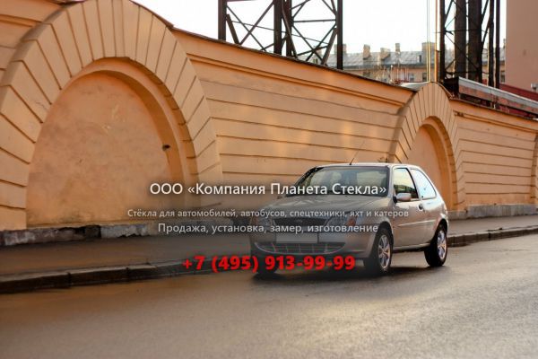 Стекло для Ford Fiesta хетчбэк 1999 - 2002, 4 поколение [рестайлинг]