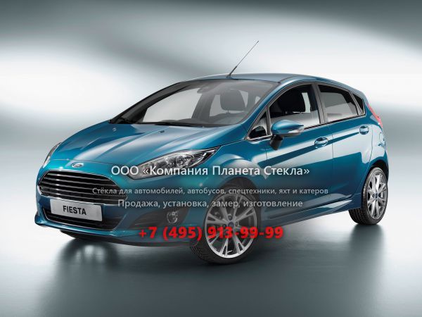 Стекло для Ford Fiesta хетчбэк 2013 - 2018, 6 поколение [рестайлинг]