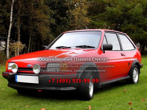 Стекло для Ford Fiesta XR2 хетчбэк 1983 - 1989, 2 поколение