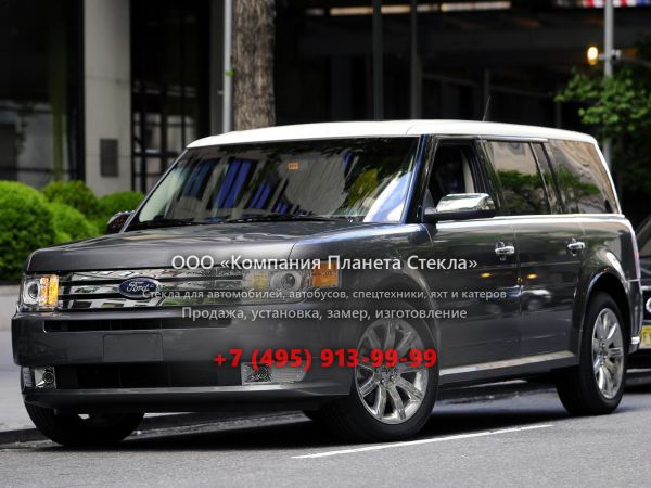 Стекло для Ford Flex кроссовер 2008 - 2012, 1 поколение