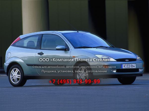 Стекло для Ford Focus хетчбэк 1998 - 2004, 1 поколение