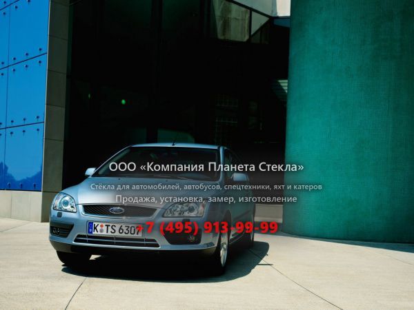 Стекло для Ford Focus хетчбэк 2004 - 2008, 2 поколение
