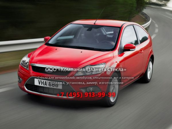 Стекло для Ford Focus хетчбэк 2008 - 2011, 2 поколение [рестайлинг]