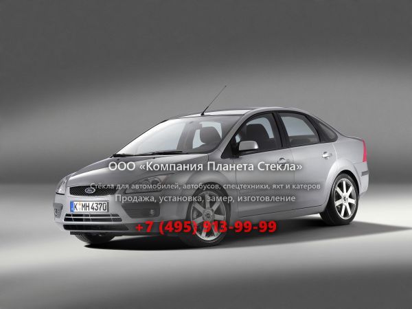 Стекло для Ford Focus седан 2004 - 2008, 2 поколение
