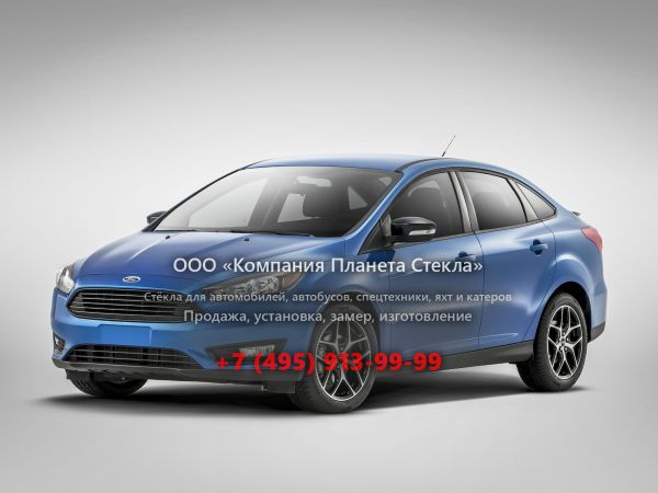 Стекло для Ford Focus седан 2014 - 2018, 3 поколение [рестайлинг]