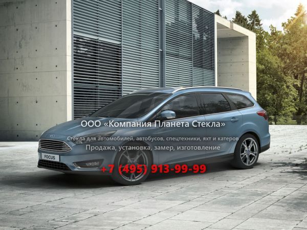 Стекло для Ford Focus универсал 2014 - 2018, 3 поколение [рестайлинг]