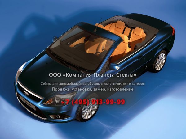 Стекло для Ford Focus CC кабриолет 2008 - 2011, 2 поколение [рестайлинг]