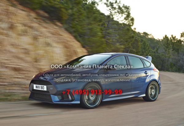 Стекло для Ford Focus RS хетчбэк 2014 - 2018, 3 поколение [рестайлинг]