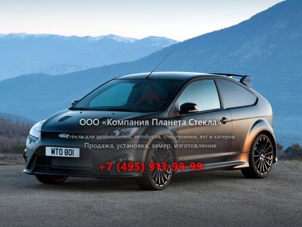 Стекло для Ford Focus RS500 хетчбэк 2008 - 2011, 2 поколение [рестайлинг]