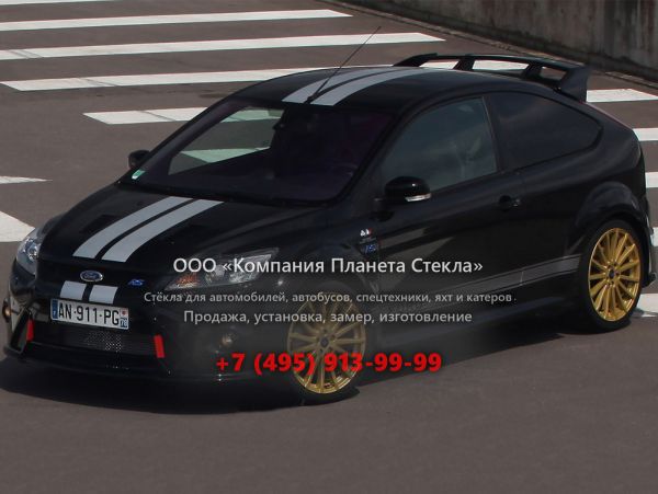 Стекло для Ford Focus RS Le Mans Edition хетчбэк 2008 - 2011, 2 поколение [рестайлинг]