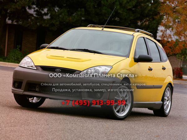 Стекло для Ford Focus ST хетчбэк 2001 - 2005, 1 поколение [рестайлинг]