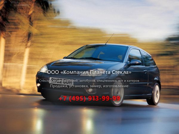 Стекло для Ford Focus ST хетчбэк 2001 - 2005, 1 поколение [рестайлинг]