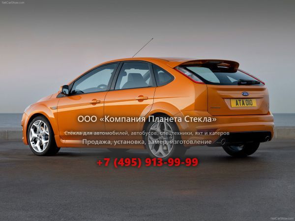 Стекло для Ford Focus ST хетчбэк 2004 - 2008, 2 поколение