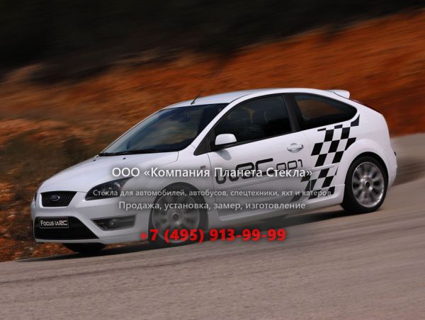 Стекло для Ford Focus WRC-S Edition хетчбэк 2004 - 2008, 2 поколение