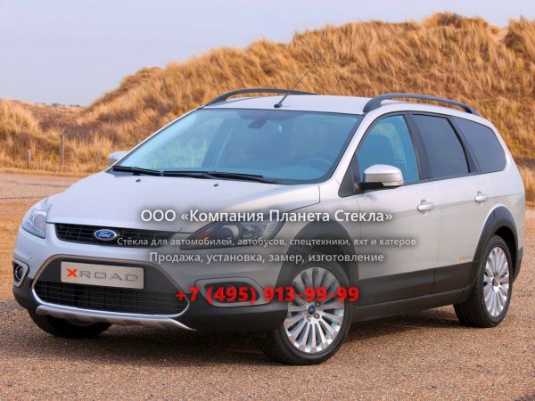 Стекло для Ford Focus X Road универсал 2008 - 2011, 2 поколение [рестайлинг]