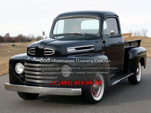 Стекло для Ford F-Series F-1 пикап 1 поколение