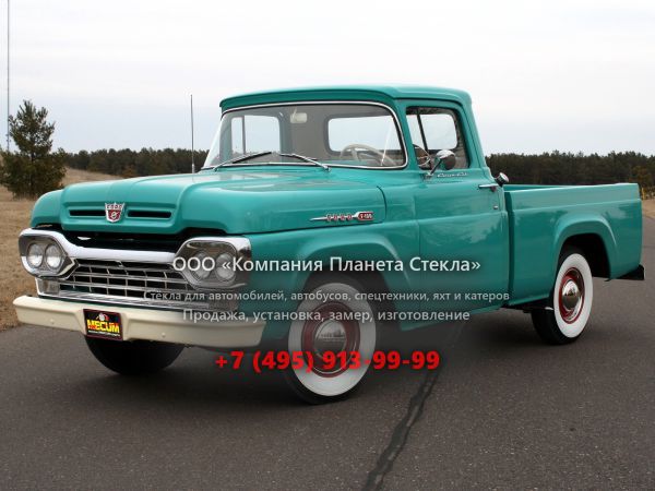 Стекло для Ford F-Series F-100 пикап 3 поколение