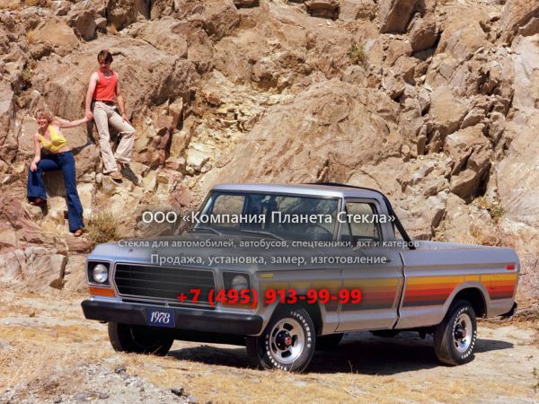Стекло для Ford F-Series F-100 RegularCab пикап 6 поколение