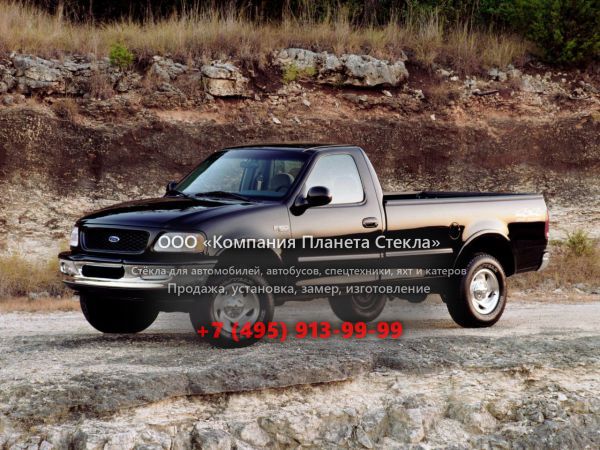Стекло для Ford F-Series F-150 RegularCab пикап 1996 - 2003, 10 поколение