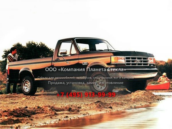 Стекло для Ford F-Series F-150 RegularCab пикап 8 поколение