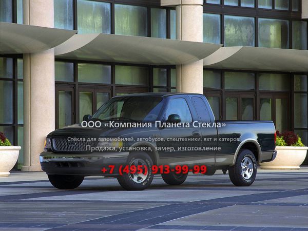 Стекло для Ford F-Series F-150 SuperCab пикап 1996 - 2003, 10 поколение