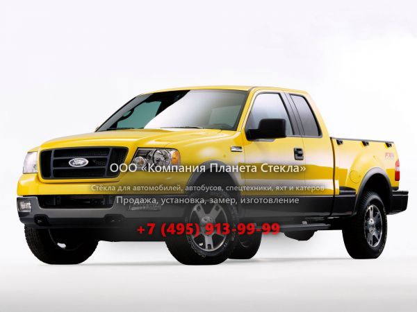 Стекло для Ford F-Series F-150 SuperCab пикап 2004 - 2008, 11 поколение