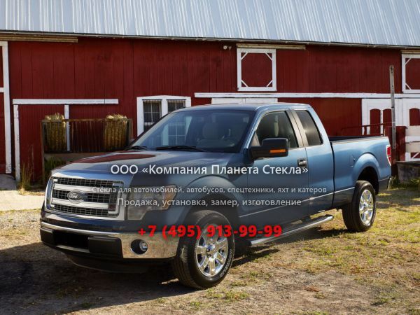 Стекло для Ford F-Series F-150 SuperCab пикап 2009 - 2014, 12 поколение