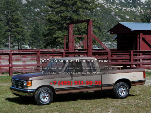 Стекло для Ford F-Series F-150 SuperCab пикап 8 поколение