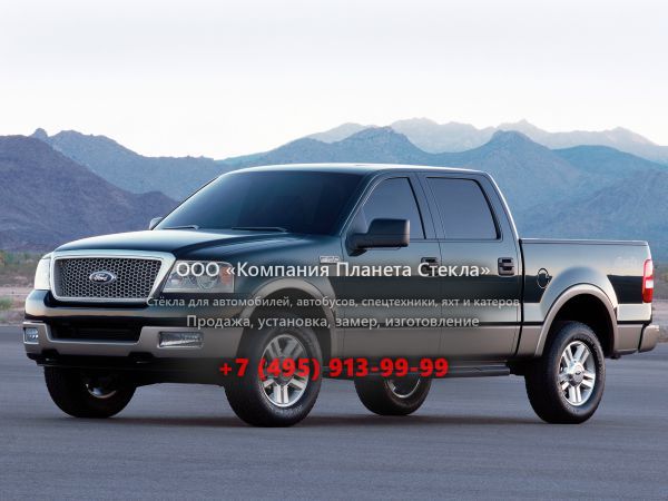 Стекло для Ford F-Series F-150 SuperCrew пикап 2004 - 2008, 11 поколение