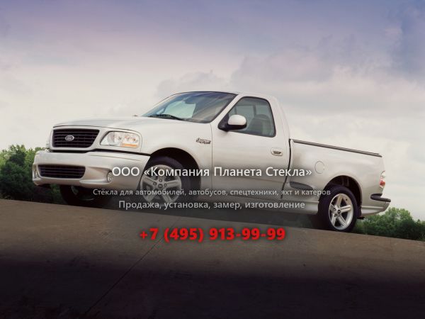 Стекло для Ford F-Series F-150 SVT Lighting пикап 1996 - 2003, 10 поколение
